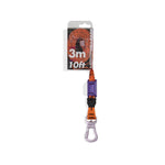 Guinzaglio allungabile Long leash Leopard - regolabile fino a 3 metri